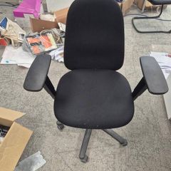 desk chair