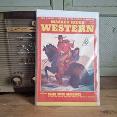 1952 Masked Rider Western no. 10