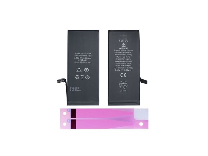 High Capacity Long Life Replacement Battery For iPhone 7 Battery 2250mAh New - FHT06IPBHQ