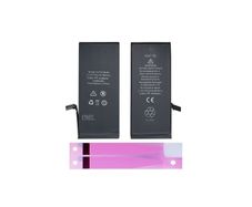 High Capacity Long Life Replacement Battery For iPhone 7 Battery 2250mAh New - FHT06IPBHQ