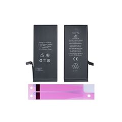 High Capacity Long Life Replacement Battery For iPhone 7 Battery 2250mAh New - FHT06IPBHQ