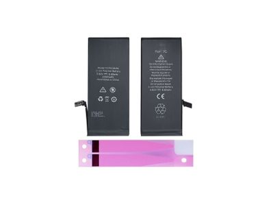 High Capacity Long Life Replacement Battery For iPhone 7 Battery 2250mAh New - FHT06IPBHQ
