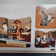 Lego Tribute To Leonardo da Vinci 40902