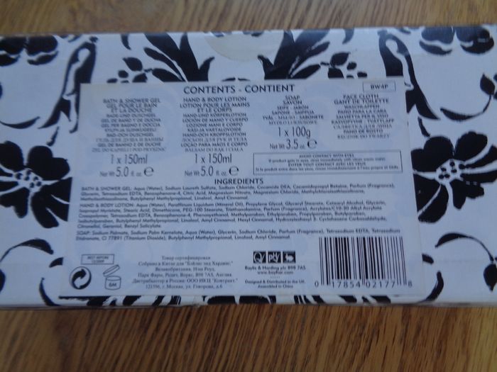 Babylis & Harding Gift Set for Sale