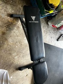 Adjustable Gym Bench