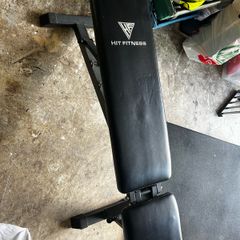 Adjustable Gym Bench