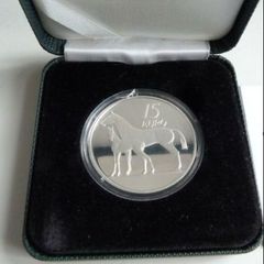 Irish Silver Proof 15 Euro