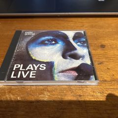 Peter Gabriel - Plays Live [DISC 1 ]