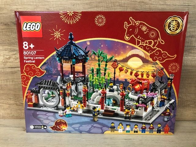 Lego Spring Lantern Festival 80107
