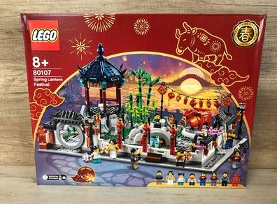 Lego Spring Lantern Festival 80107