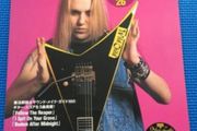 Magazine and DVD Alexi Laiho Young Guitar Magazine and DVD