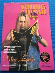 Magazine and DVD Alexi Laiho Young Guitar Magazine and DVD