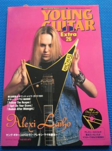 Magazine and DVD Alexi Laiho Young Guitar Magazine and DVD