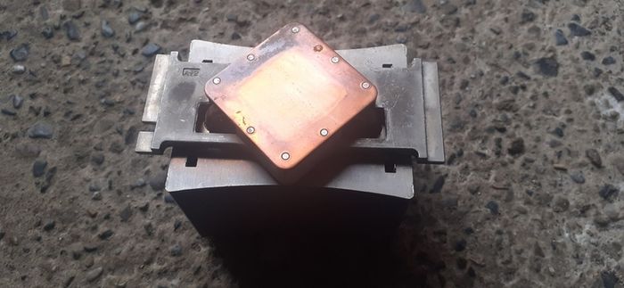 Heatsink- Aluminium/Copper