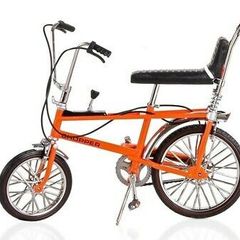 Chopper MK1, Bicycle 1/12 Scale.