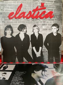 Elastica - Elastica (Limited Edition RSD 2017)