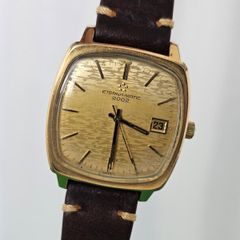 Vintage Automatic Swiss Made Eterna Matic 1960s Swiss Watch