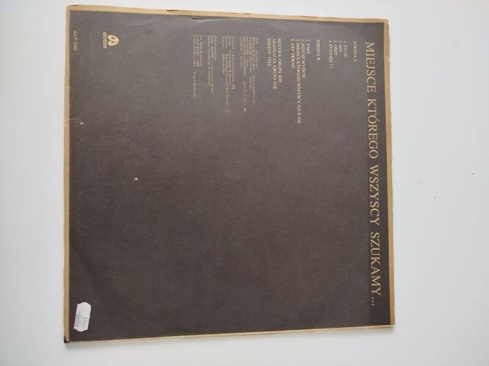 She vinyl