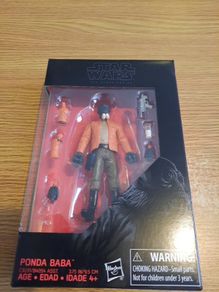 Star Wars Back Series: Ponda Baba 3.75'' Exclusive