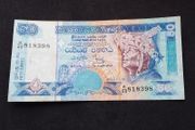 Central Bank of Sri Lanka : 1995 , 50 Rupees Banknote