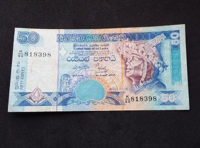 Central Bank of Sri Lanka : 1995 , 50 Rupees Banknote