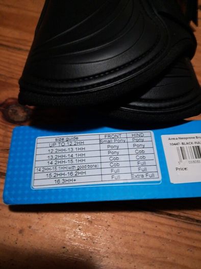 Arma brushing boots