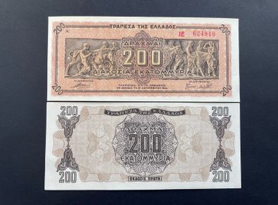 Greece  200  Million Drachmai  1944  ( Uncirculated ) Pick 131