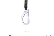 Safety Harness