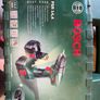bosch cordless drill Image 2