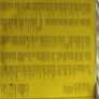 Scandalous Vinyl Lp Irish Pressing Imagination Image 3