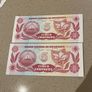 Nicaragua 1991 Uncirculated Centavos Banknotes Consecutive Numbers Image 2