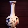 Masons Bud Vase Image 2