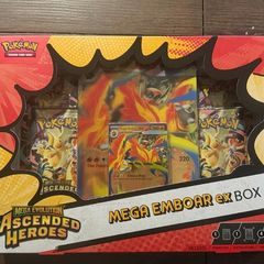 Mega Emboar ex Box Ascended Heroes