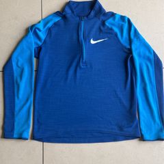 Nike Dri Fit 1/4 Zip Top