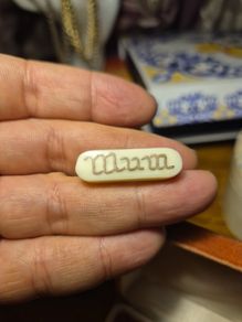 Vintage Irish Mum Brooch