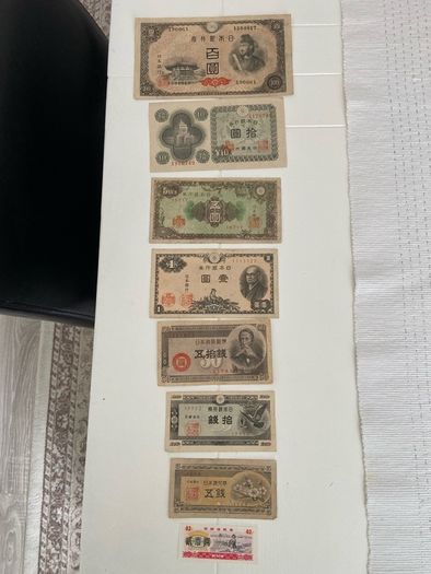 Japan Set 8 PCS, 1946, Used F-XF Condition,, for Collection