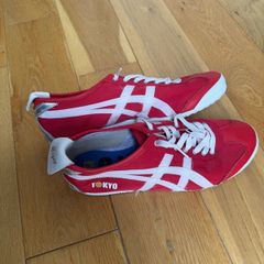 onitsuka tiger sneakers
