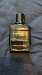 Givenchy Gentleman Reserve Privee 50ml