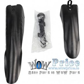 49912 Bicycle Mudguard Set 40CM