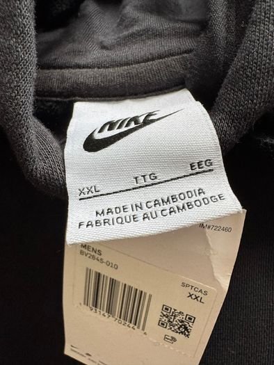 Nike Sportswear Club Fleece Men's Full-Zip Hoodie