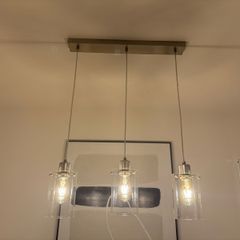 Kitchen ceiling light