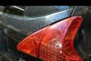 Peugeot 3008 taillights