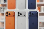 iPhone 17 Pro Max iPhone 17 Pro Max iPhone 17 Pro Max iPhone 17 Pro Max iPhone 17 Pro Max iPhone 17 Pro Max iPhone 17 Pro Max  512GB