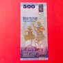 Sri Lanka  500 Rupees. 2010 . Pick  126a ( Uncirculated ) Image 2