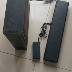Sony Soundbar