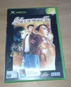 Shenmue 2(with bonus disc)