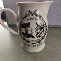 Authentic Leedsware Creamware 6 inches Tall Metamorphic Courtship Matrimony Lover Poem