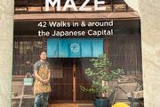 Tokyo Maze