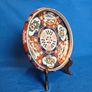 Gold Imari Japanese Hand Painted Shallow Bowl Red Blue Floral Vintage Image 5