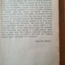 The Charwomans Daughters. By James Stephens. Rare Vintage First Edition. Paperback In Good Condition Image 7